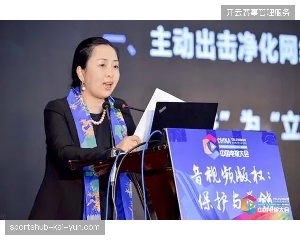体育场馆运营模式完成逻辑更迭，由单一执行服务并轨全周期版权管理